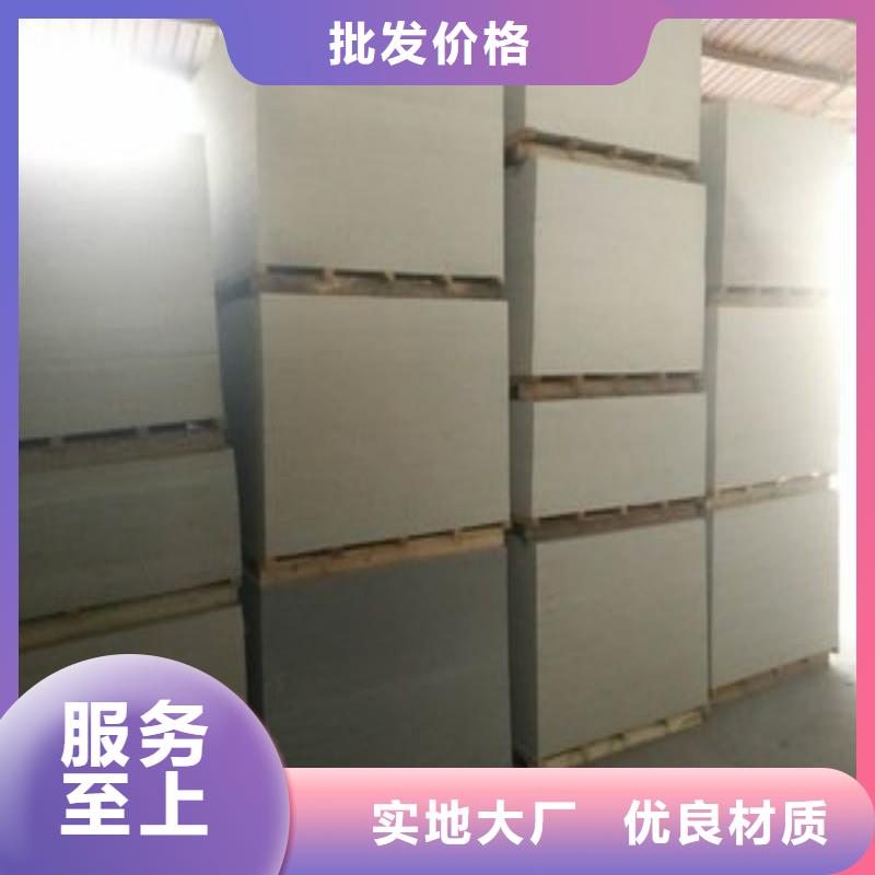 铅板追求品质