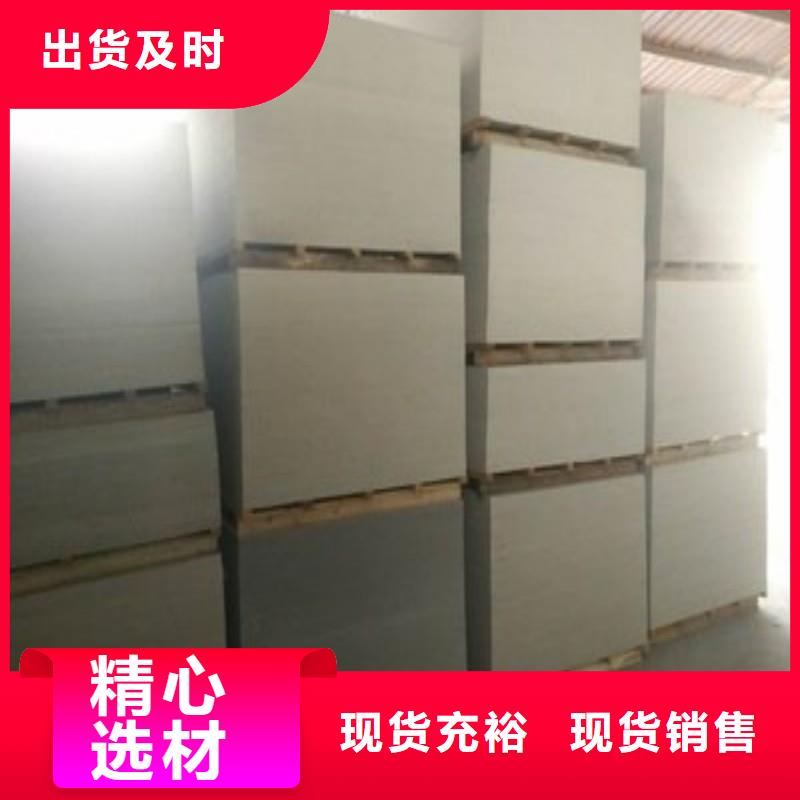 铅板用心制造