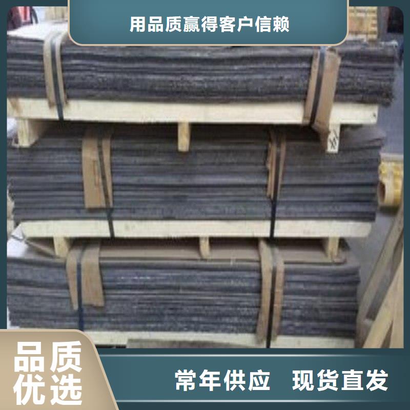 铅板匠心工艺