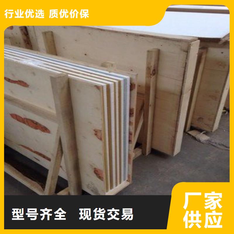铅板厂家新品