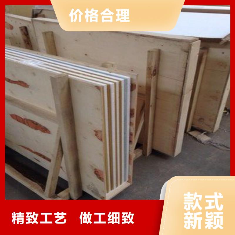 铅板多年厂家可靠