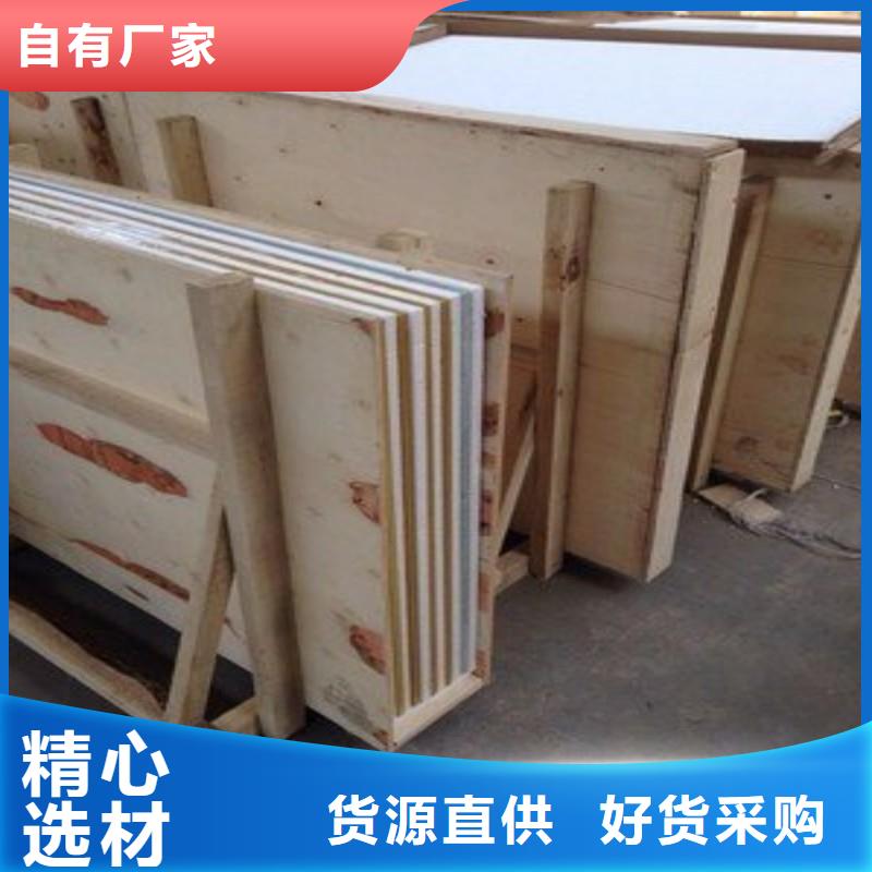 铅板诚信厂家