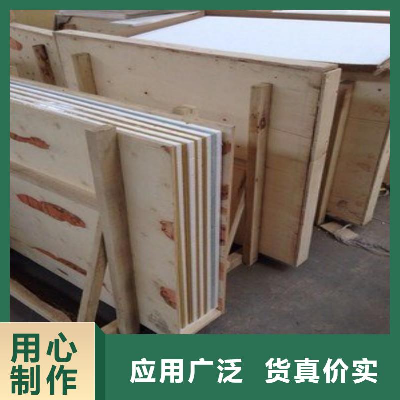 出口铅板值得信赖-厂家