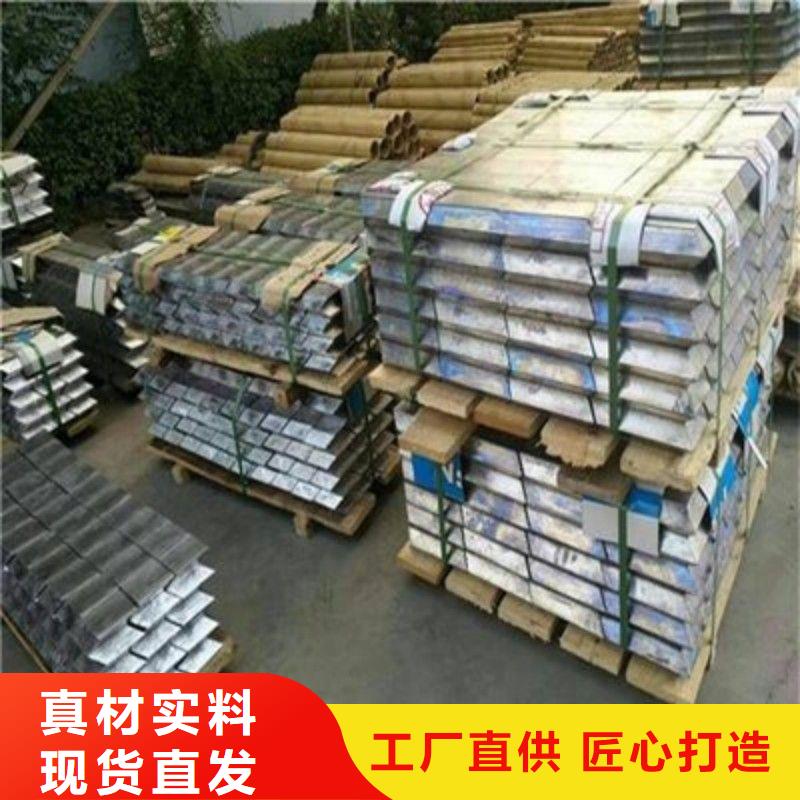 铅板打造好品质