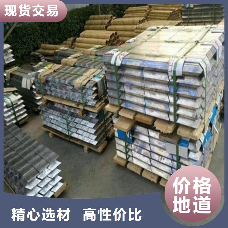 铅板源厂定制