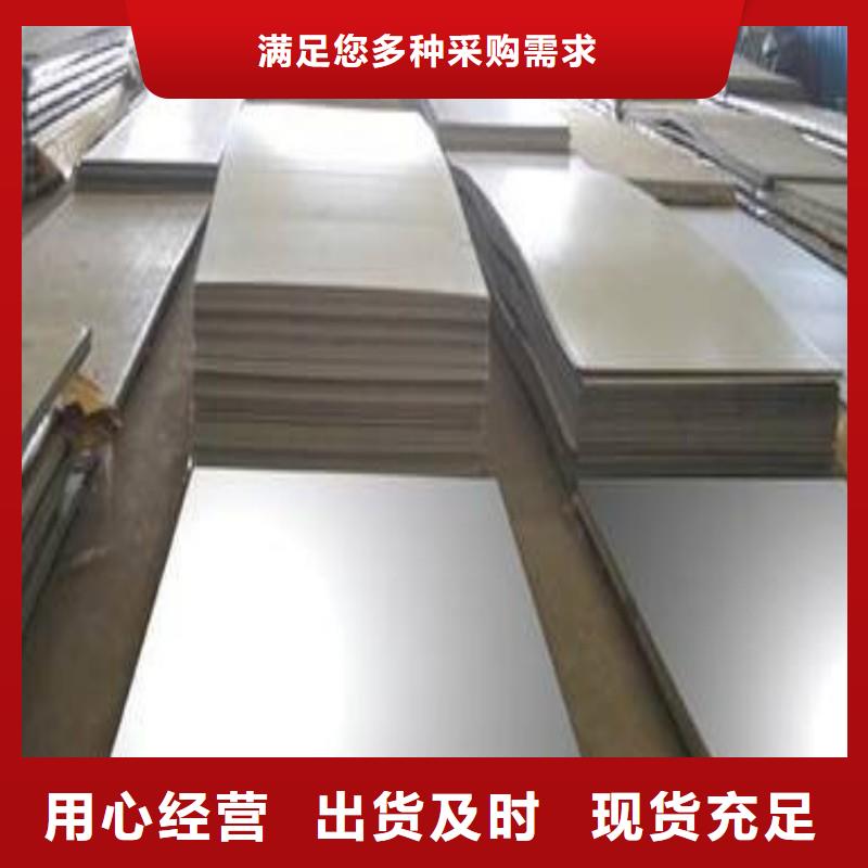 铅板工厂批发