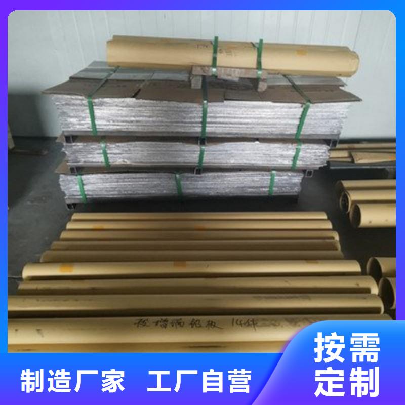 铅板多种规格供您选择