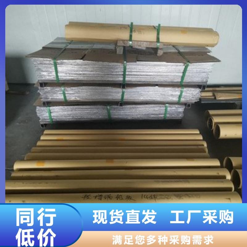 优选铅丝厂家