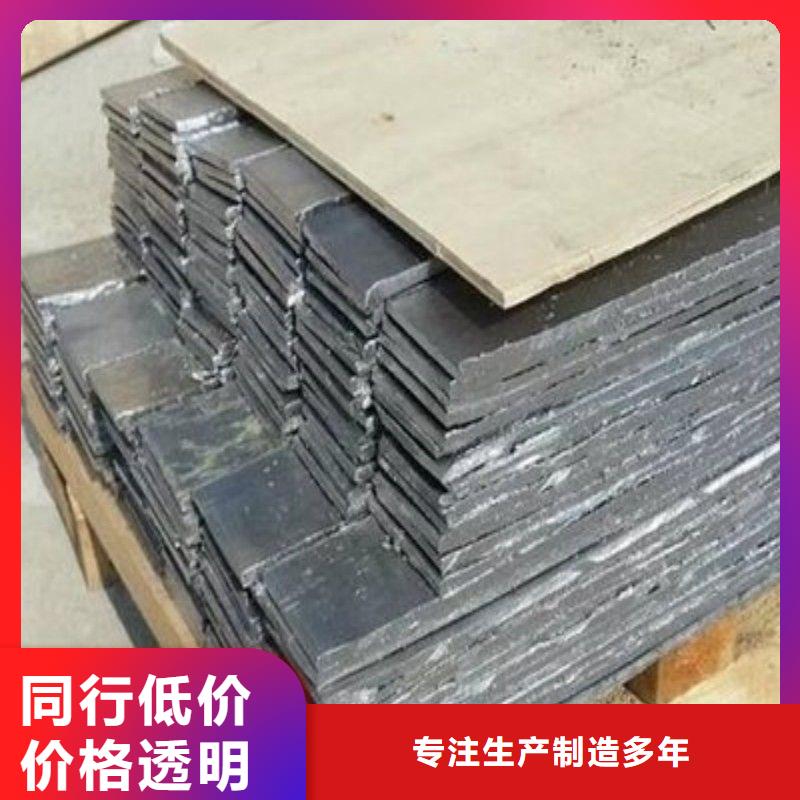 现货供应铅块_厂家/供应