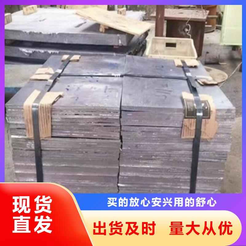铅板详细参数