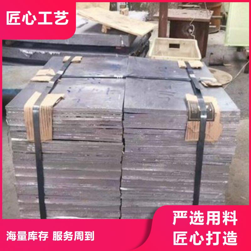铅板好产品不怕比