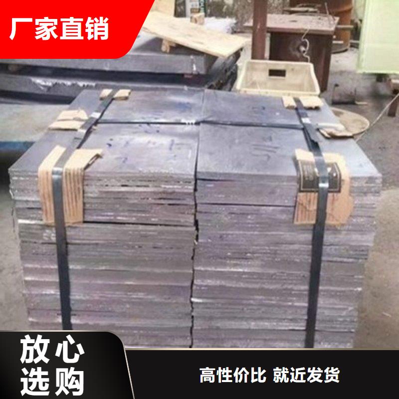 专业销售铅块厂家