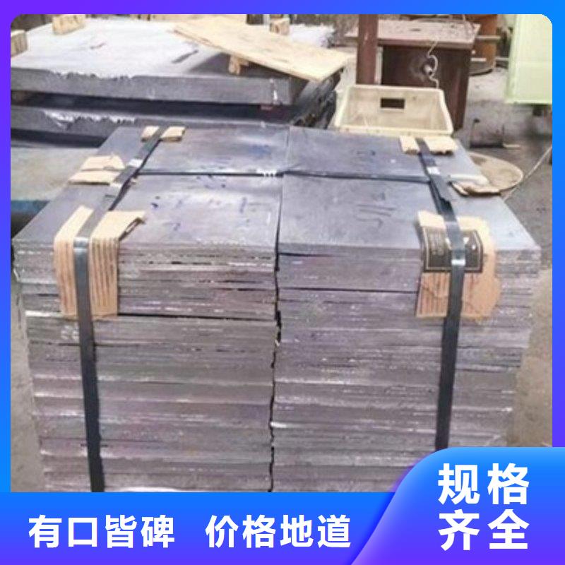 铅板讲信誉保质量