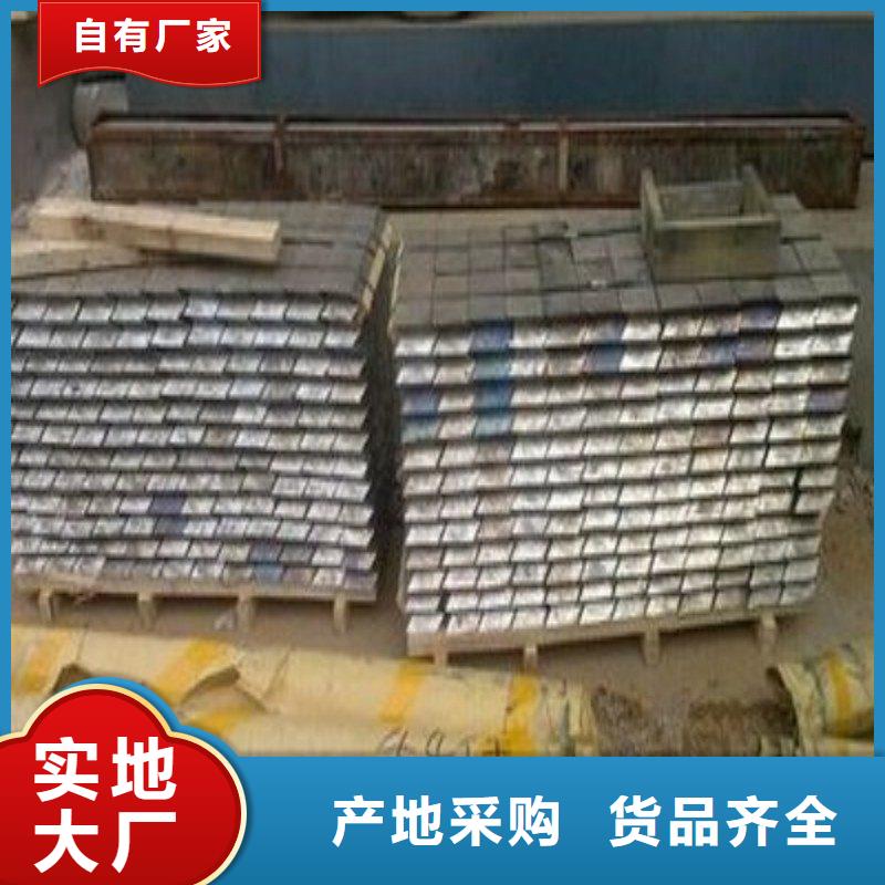 铅板一周内发货