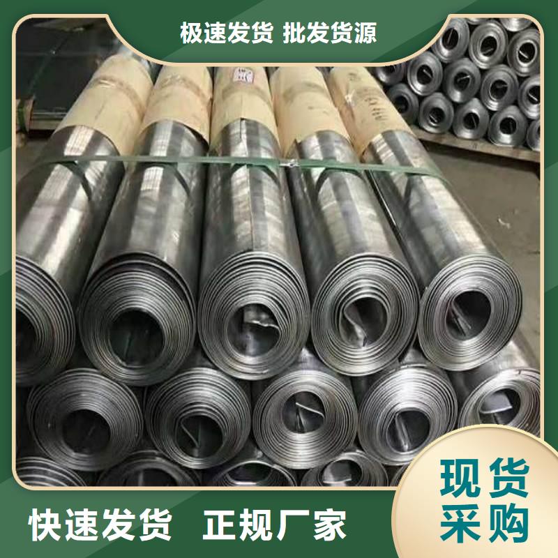 铅板现货批发