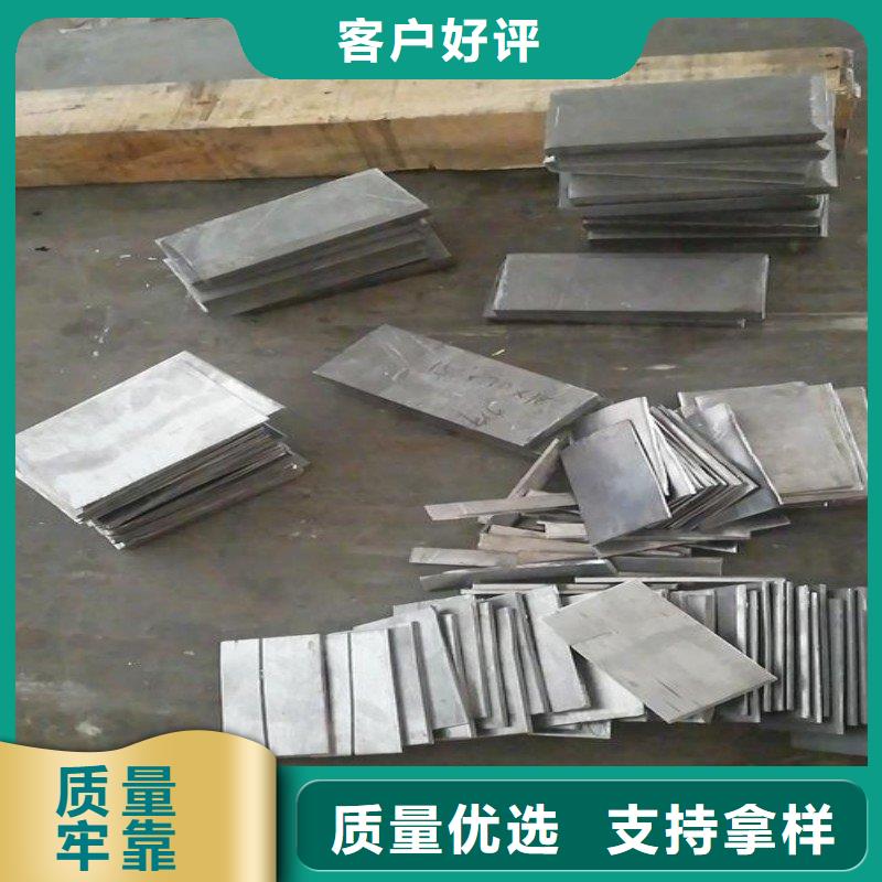 铅板让客户买的放心