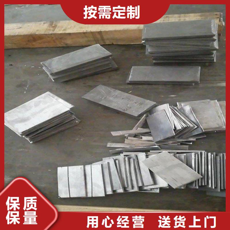 铅板细节之处更加用心