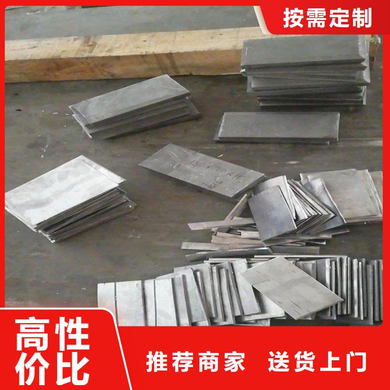 铅板厂家直发