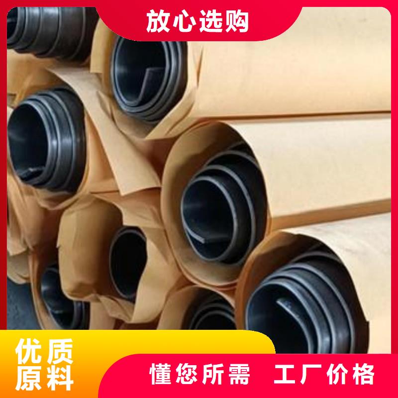 铅板使用方法