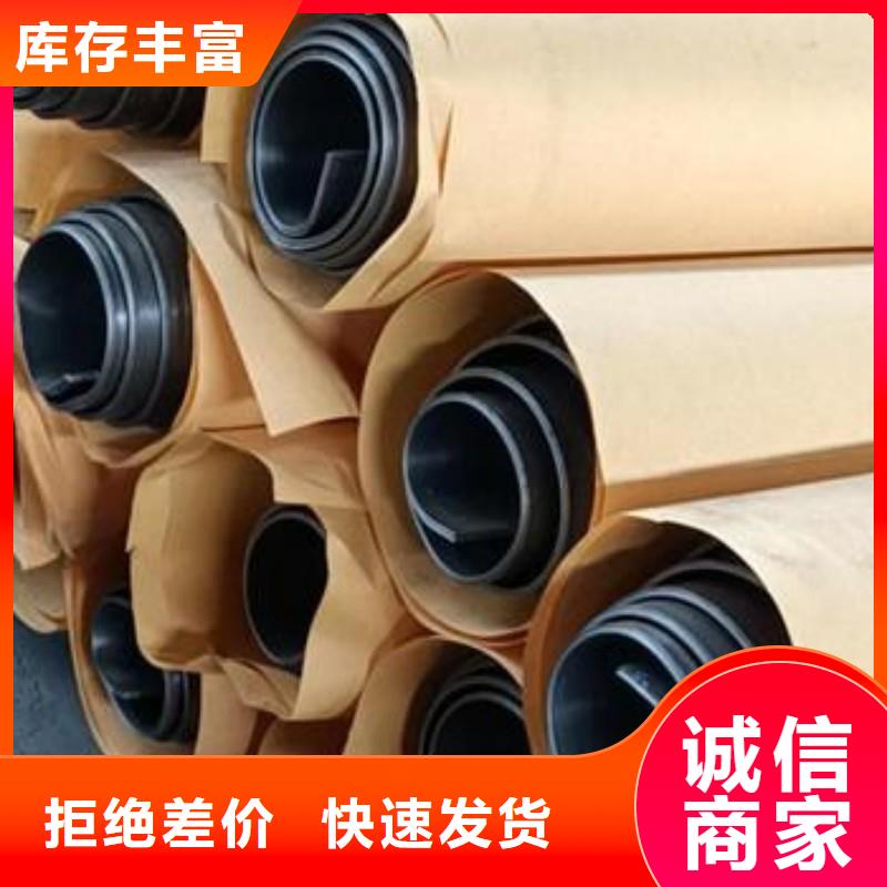 铅板用心经营