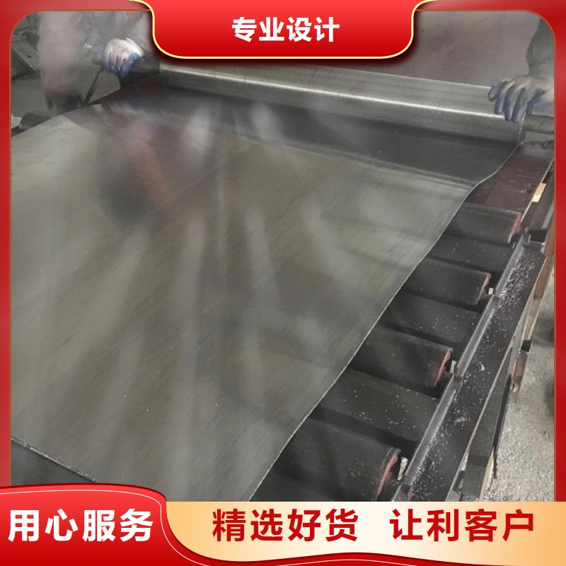 铅板精益求精