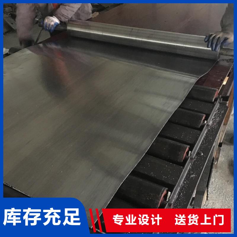 铅板物美价优