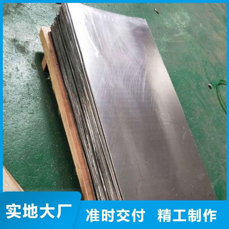 铅板标准工艺