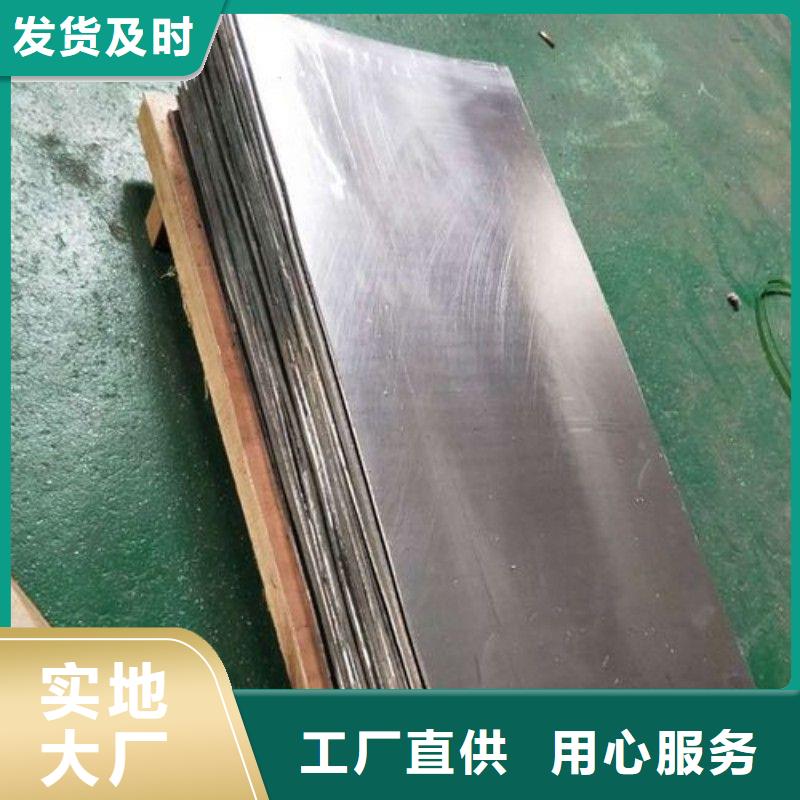 铅丝生产流程