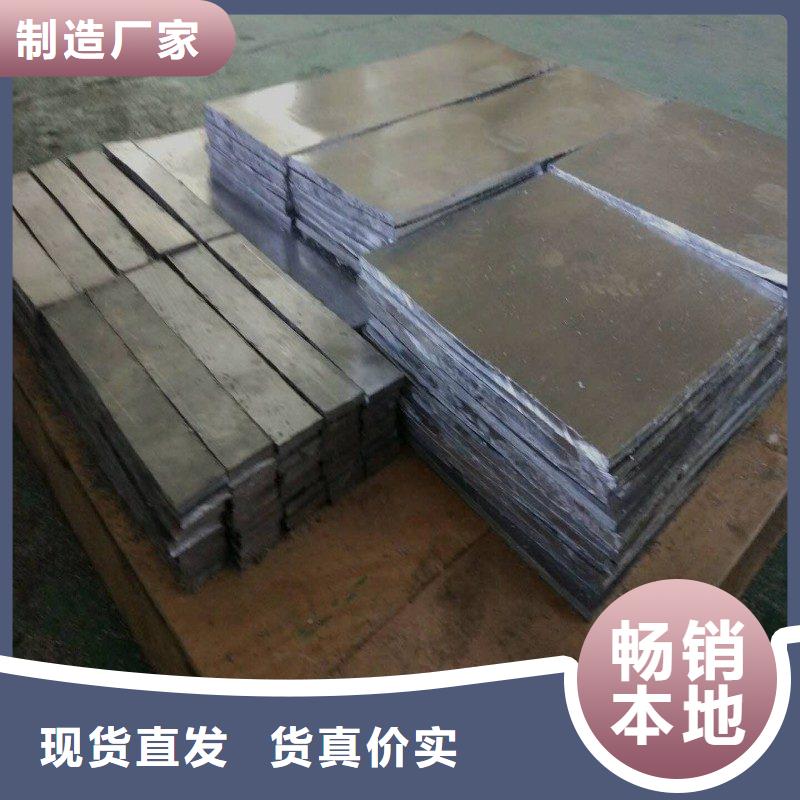 铅板厂家拥有先进的设备