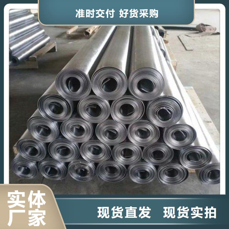 铅板货品齐全