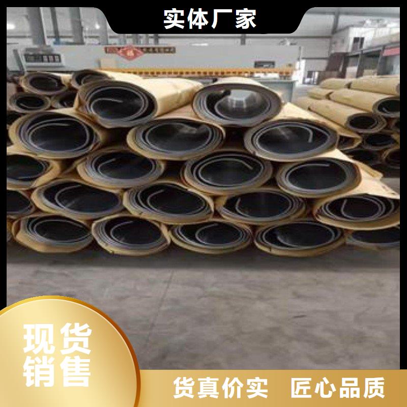 防辐射铅板免费设计