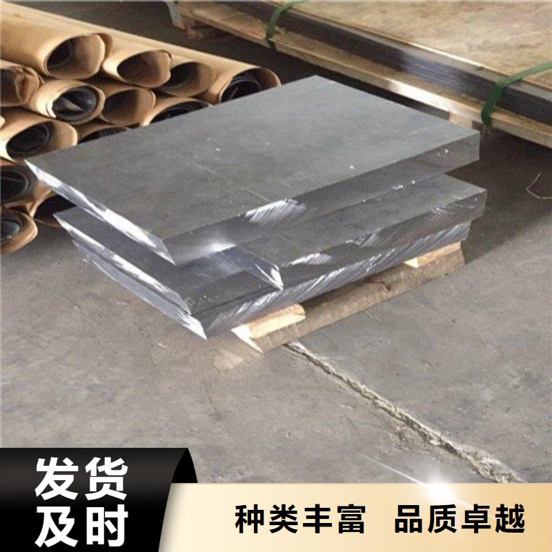 好消息：铅配重块厂家优惠促销