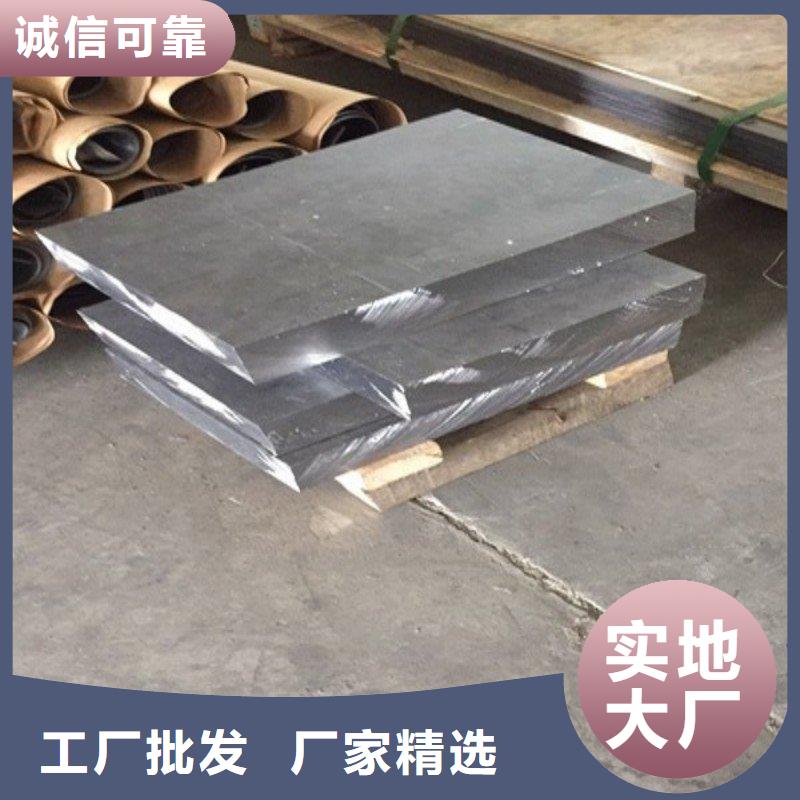 铅板大量现货