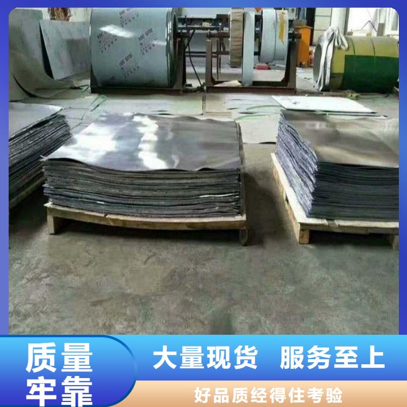 铅板符合行业标准
