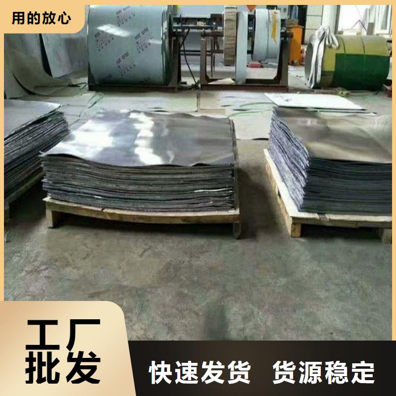 批发铅丝的厂家