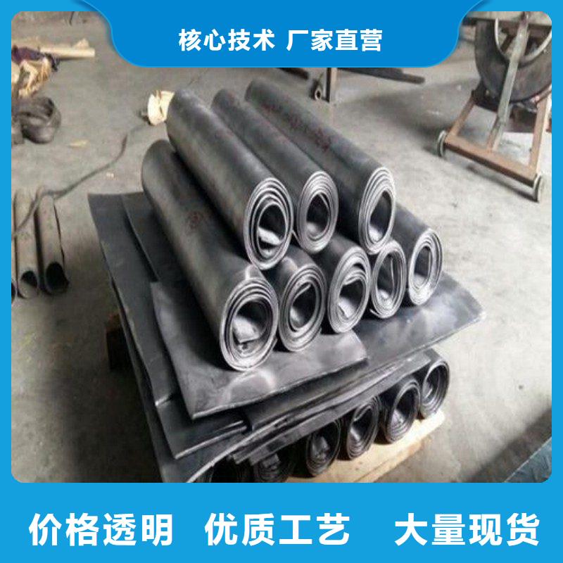 铅板今日新品