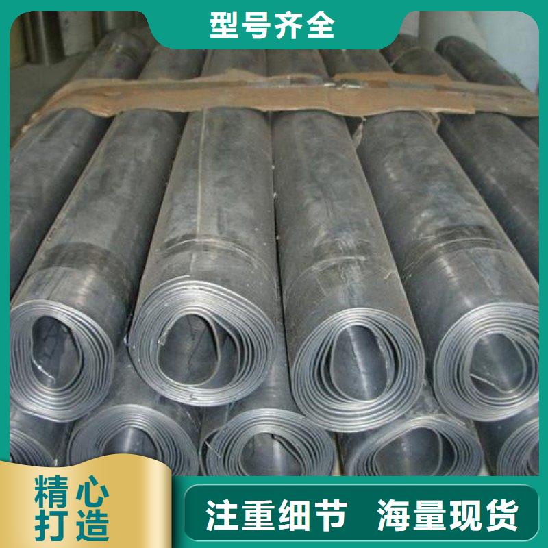 铅板质量为本