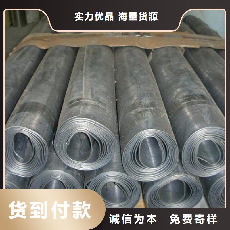 批发铅块_诚信企业
