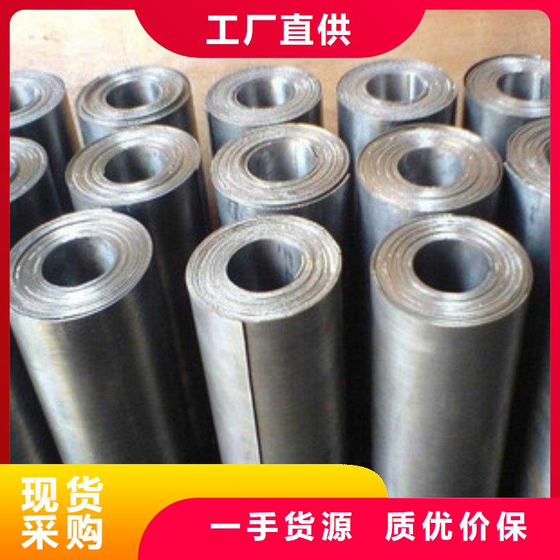 铅板专注质量