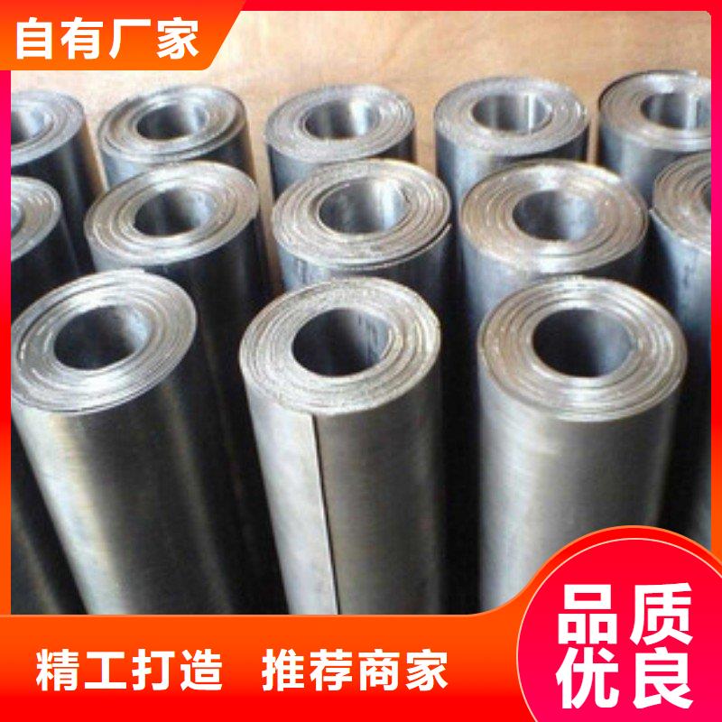 铅板产品优势特点