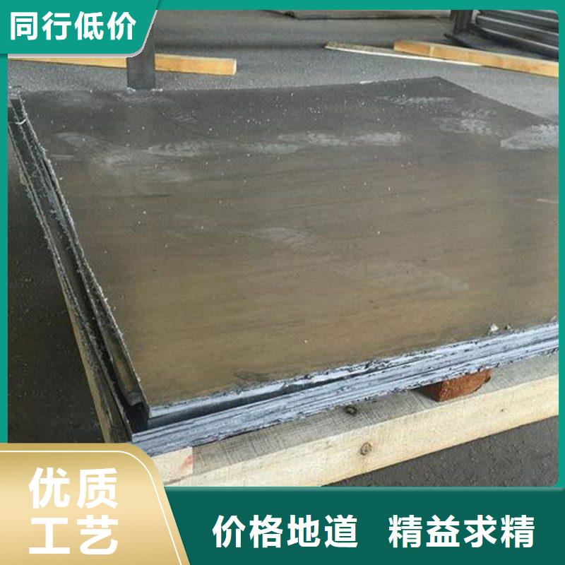 铅块质量好发货快