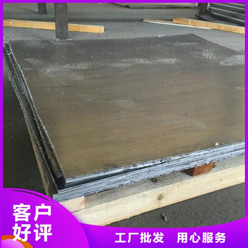 出口铅板供货商