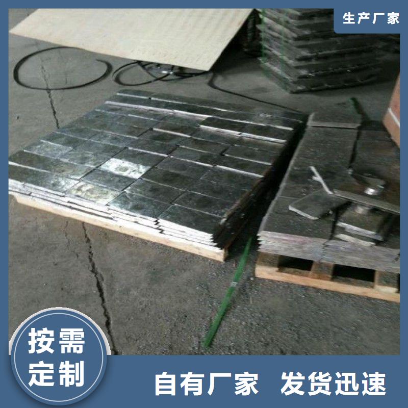 铅丝的用途分析