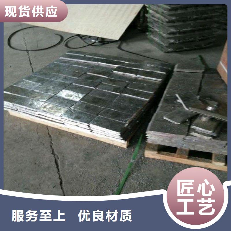 铅板质量不佳尽管来找我
