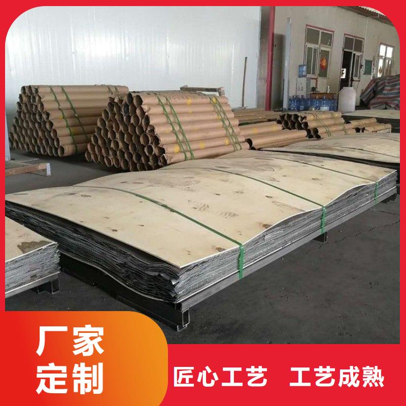 防辐射铅板图文介绍