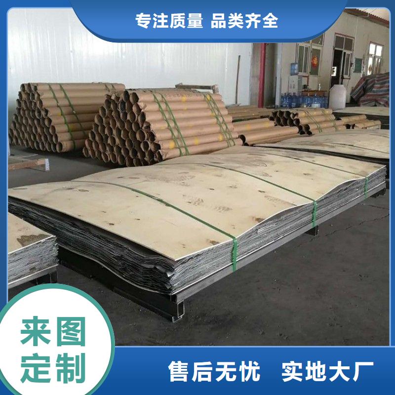 铅板材质实在