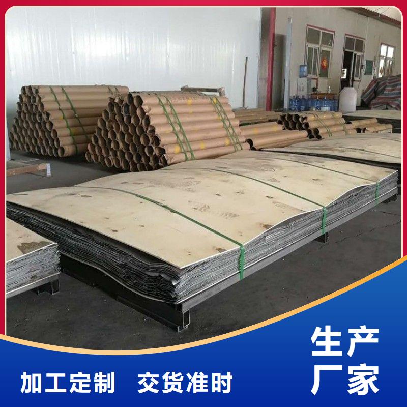 铅板多种规格供您选择