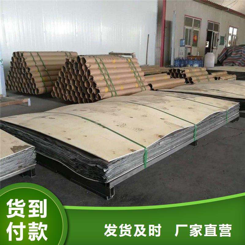 铅板专注生产N年