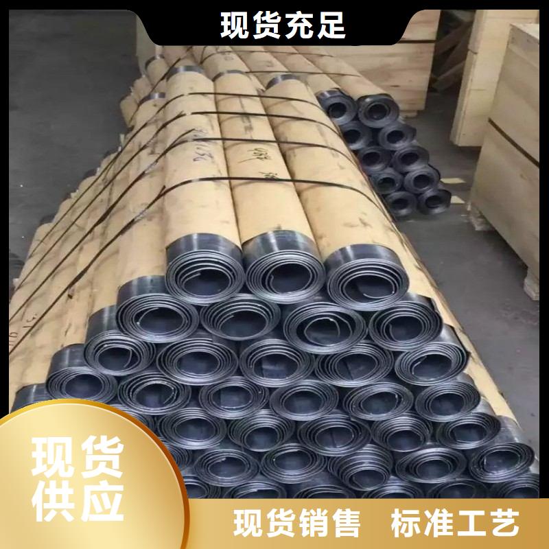 铅板严选用料