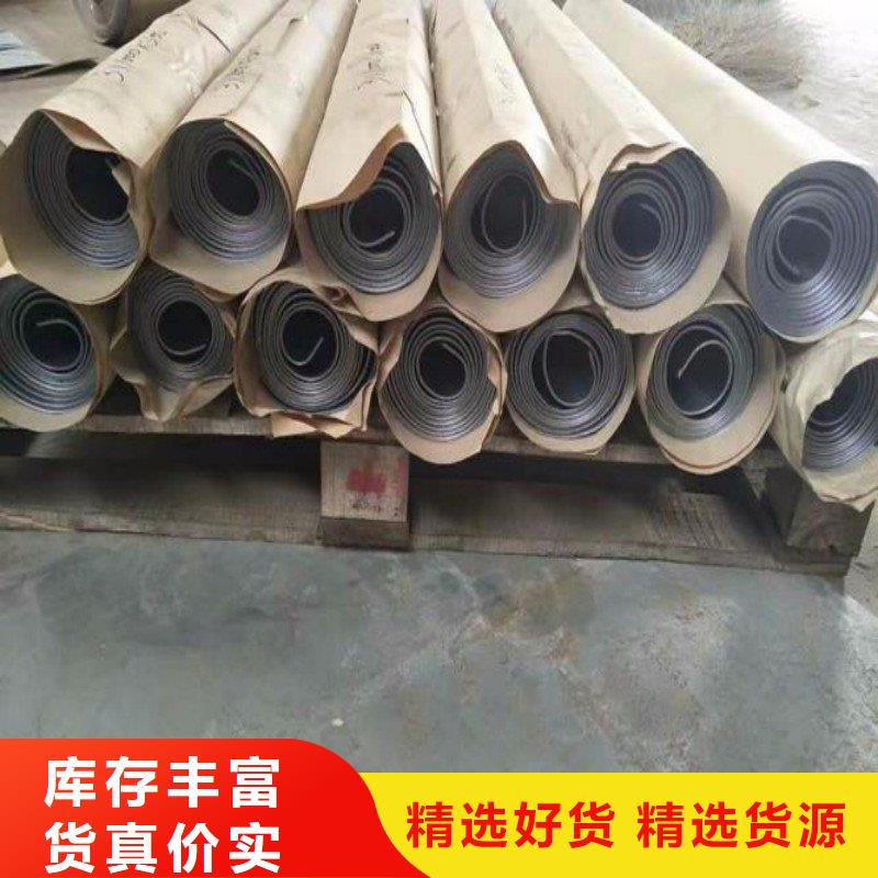 防辐射铅板-防辐射铅板欢迎您